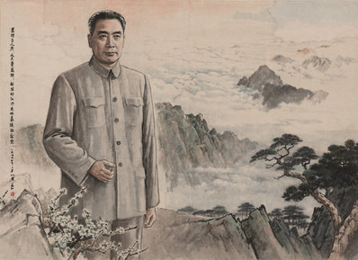 近代_傅抱石_人民总理_(30179×21926 – 72dpi)(图1)