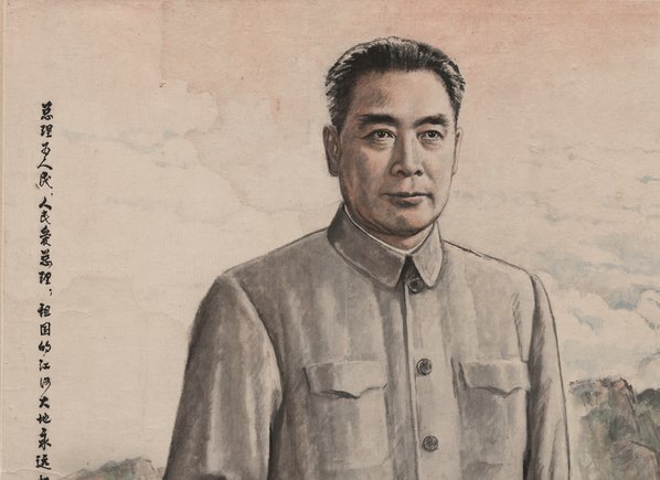 近代_傅抱石_人民总理_(30179×21926 – 72dpi)(图2)