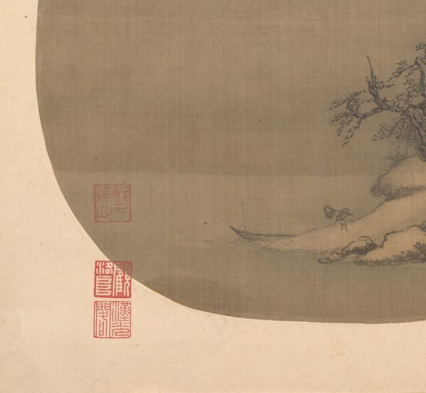 宋_燕文贵_江邨_(6000×5525 – 300dpi)(图4)
