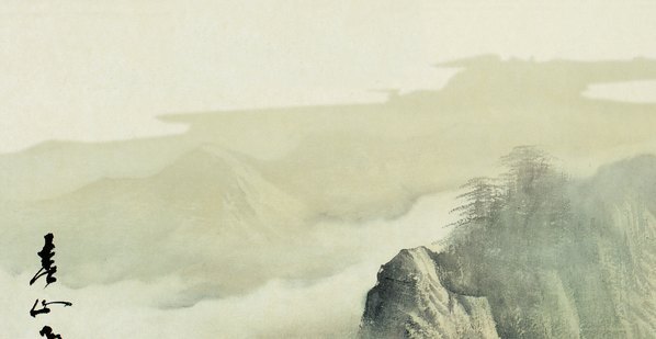 近代_石舟_春山飞_(5723×11845 – 72dpi)(图2)