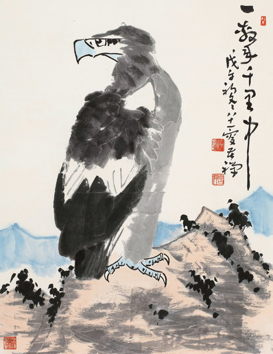 近代_李苦禅_鹰_副_(4205×5464 – 72dpi)(图1)