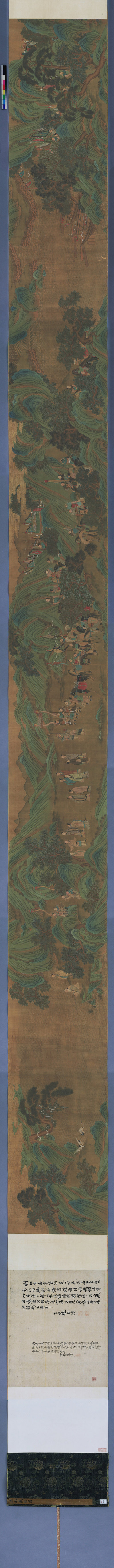 宋_刘松年_渭水飞熊图_早稻田大学图书馆_(47865×3511 – 350dpi)(图1)