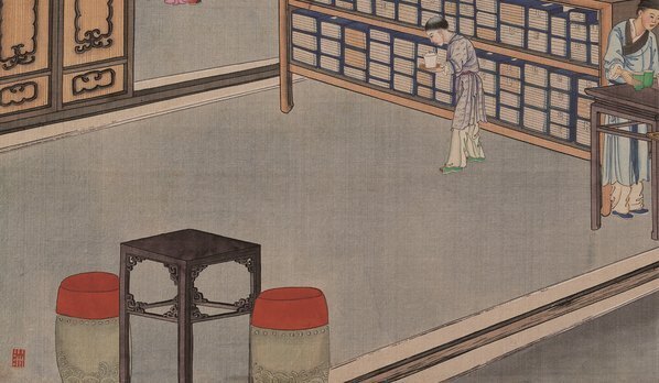 清_孙温_红楼梦_二版张_78_1_(12207×7099 – 350dpi)(图4)