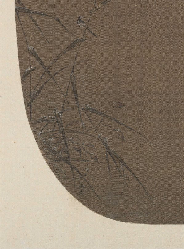 宋_张茂_鸳鸯图纨扇绢本故_(7942×10734 – 600dpi)(图4)