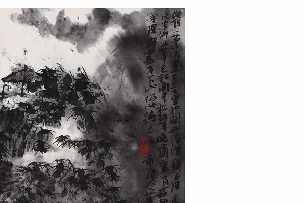 近代_陈向迅]_绝岭一_(8616×5744 – 72dpi)(图3)
