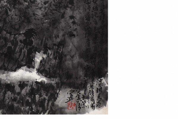 近代_陈向迅]_绝岭一_(8616×5744 – 72dpi)(图5)