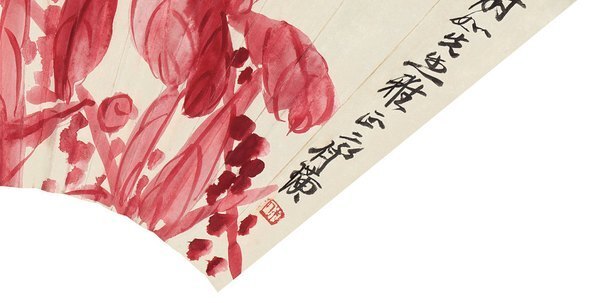 近代_鸣蝉老少年图扇_纸本_(5686×2884 – 72dpi)(图5)