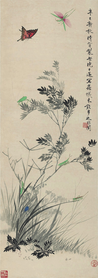 清_于非闇_新秋晴窗图轴纸本_(4330×12267 – 320dpi)(图1)