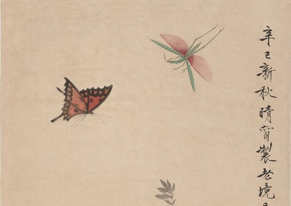 清_于非闇_新秋晴窗图轴纸本_(4330×12267 – 320dpi)(图2)