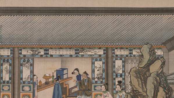 清_孙温_红楼梦_二版203张_10_1_(12207×6945 – 350dpi)(图2)