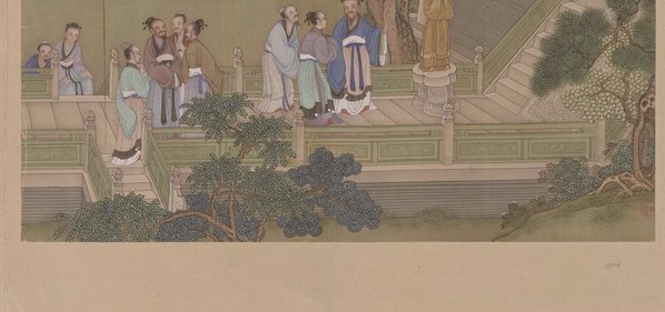 清_冷枚_养正图册第_5_(5142×2420 – 300dpi)(图5)