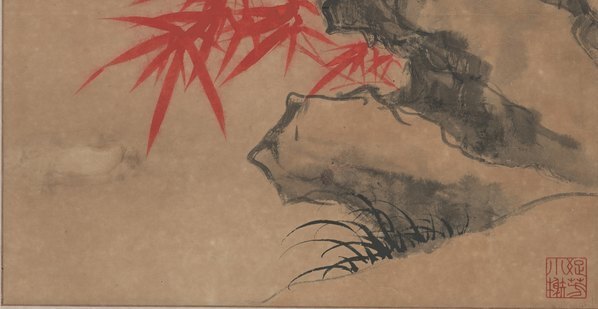 近代_吴子琛_朱竹图轴_(4410×9110 – 72dpi)(图5)