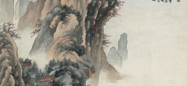 近代_祁昆_山水轴_纸本_(7600×14140 – 72dpi)(图3)