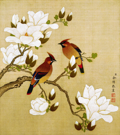 清_余稚_花鸟画十二开_绢本_余稚花鸟_10_(3248×3642 – 250dpi)(图1)
