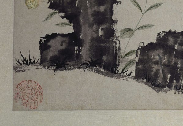 明_文俶_花卉图册页_北京故宫张_第六_(5243×3616 – 300dpi)(图4)