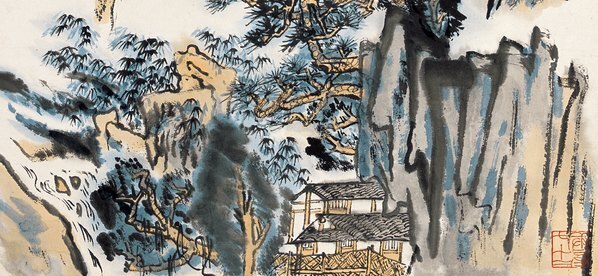 近代_陆严少_陆俨少_(4010×7398 – 72dpi)(图5)