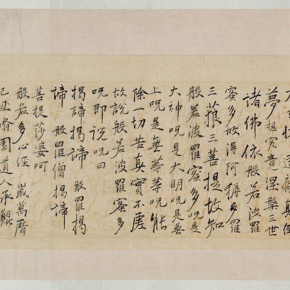元_王振鹏_姨母育佛图卷_全卷_绢本_(52500×4992 – 300dpi)(图5)
