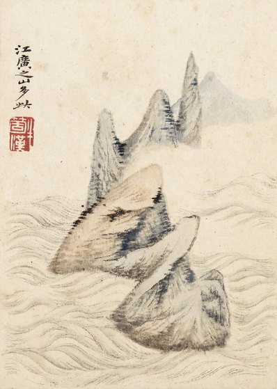 清_石涛_山水册八帧_清_石涛_山水册八帧_11_(2919×4101 – 300dpi)(图1)
