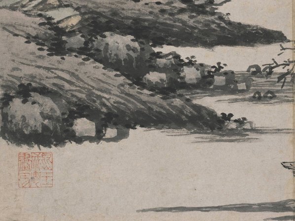 明_沈周_卧游图册_11_(5775×4328 – 300dpi)(图4)