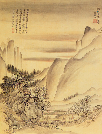 清_恽寿平_仿古山水册_1_(2593×3393 – 400dpi)(图1)