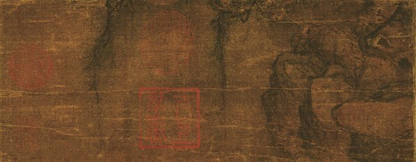 宋_刘松年_罗汉图绢本三_(3937×6151 – 200dpi)(图2)