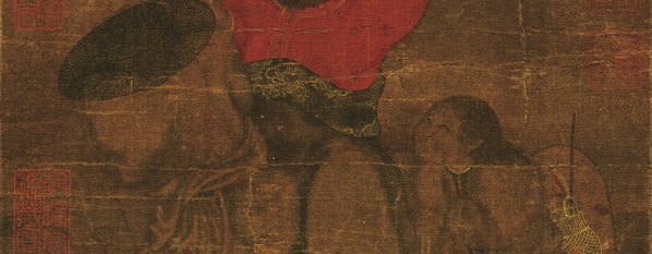 宋_刘松年_罗汉图绢本三_(3937×6151 – 200dpi)(图4)