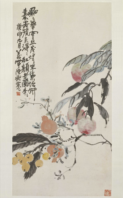 近代_陈师曾_桃榴枇杷图轴_北京故_(3179×5116 – 72dpi)(图1)