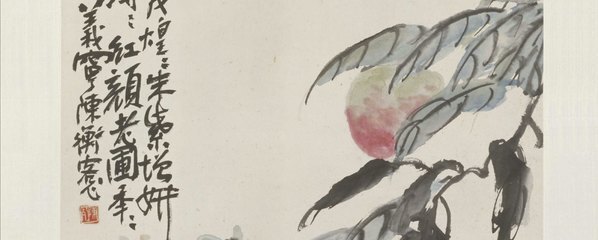 近代_陈师曾_桃榴枇杷图轴_北京故_(3179×5116 – 72dpi)(图3)