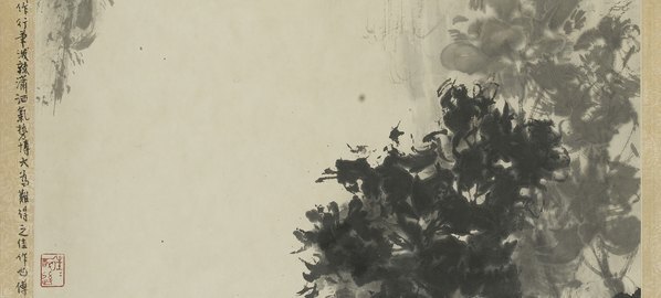近代_傅抱石_山水_11_(4010×7234 – 72dpi)(图4)