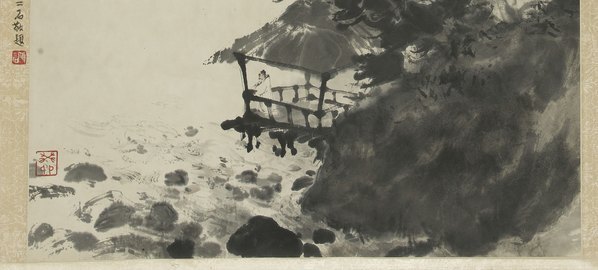 近代_傅抱石_山水_11_(4010×7234 – 72dpi)(图5)
