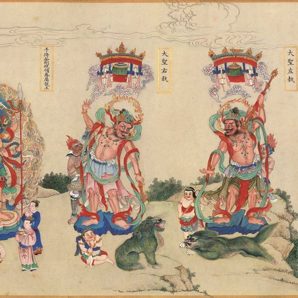 清_丁观鹏_法界源流图卷全图_图卷_1_(22047×4892 – 350dpi)(图5)