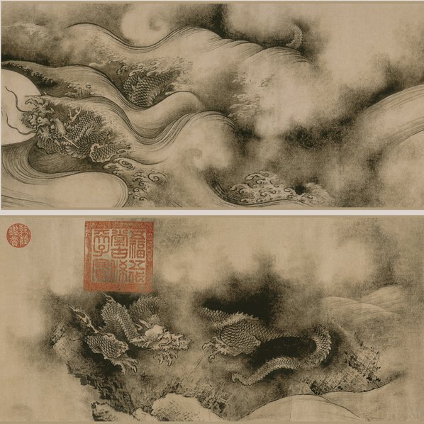 宋_陈容_九龙_纸本(图2)