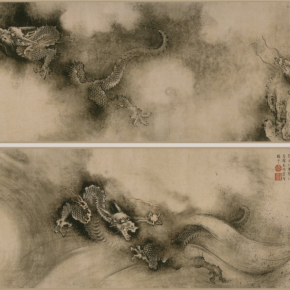 宋_陈容_九龙_纸本(图5)