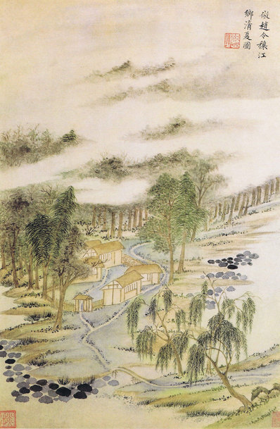 清_王时敏_仿古山水册_王时敏仿北宋赵令穰江乡清夏_(3000×4594 – 300dpi)(图1)