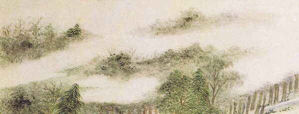 清_王时敏_仿古山水册_王时敏仿北宋赵令穰江乡清夏_(3000×4594 – 300dpi)(图3)