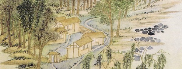 清_王时敏_仿古山水册_王时敏仿北宋赵令穰江乡清夏_(3000×4594 – 300dpi)(图4)