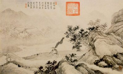 明_唐寅_山水人物纸本_7_(5245×3157 – 400dpi)(图1)