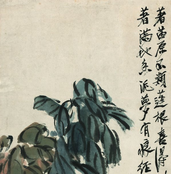 近代_齐白石_老少年_(5560×22659 – 72dpi)(图2)
