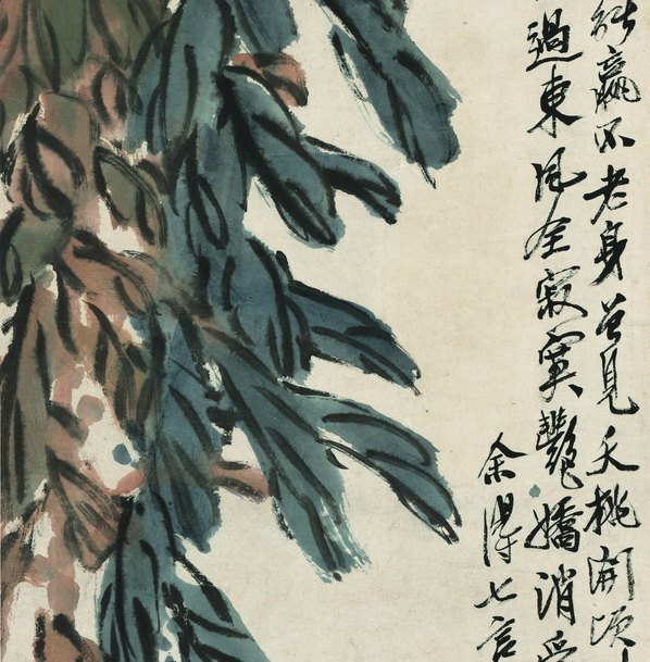 近代_齐白石_老少年_(5560×22659 – 72dpi)(图3)
