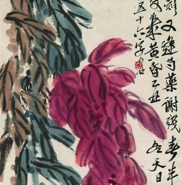 近代_齐白石_老少年_(5560×22659 – 72dpi)(图4)
