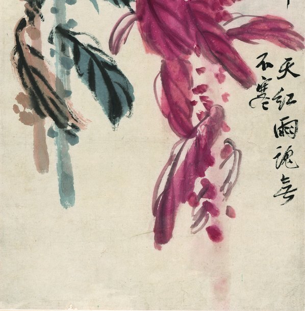 近代_齐白石_老少年_(5560×22659 – 72dpi)(图5)