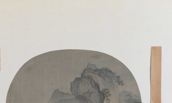 宋_佚名_山店风帘图页绢本设色藏北京故_(10878×6562 – 600dpi)(图3)