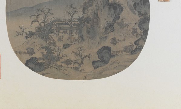 宋_佚名_山店风帘图页绢本设色藏北京故_(10878×6562 – 600dpi)(图5)