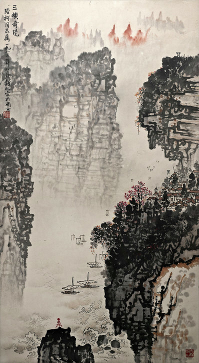 近代_钱松_(5010×9137 – 72dpi)(图1)