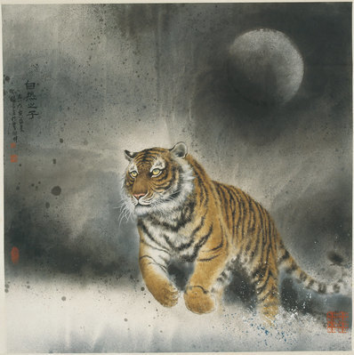 近代_虎_自然之_(6944×6965 – 72dpi)(图1)