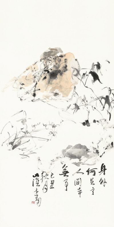 近代_李世南_白园闲云_(10929×21655 – 72dpi)(图1)