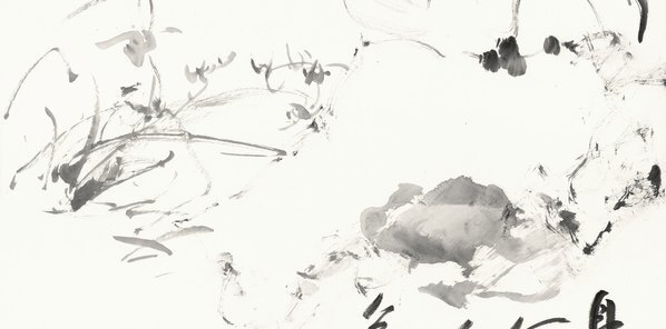近代_李世南_白园闲云_(10929×21655 – 72dpi)(图4)