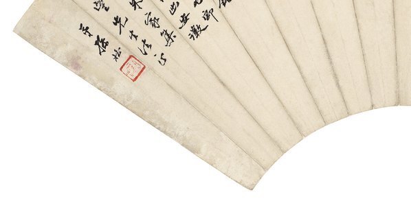 近代_黄胄八开册页_(6242×3082 – 72dpi)(图4)