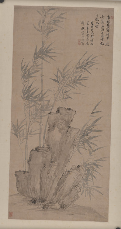 清_恽寿平_竹石图轴纸本_(8832×16704 – 300dpi)(图1)