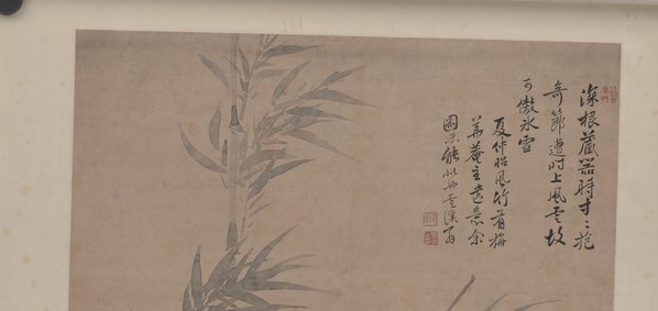 清_恽寿平_竹石图轴纸本_(8832×16704 – 300dpi)(图2)